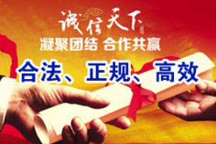 民间借贷案件执行周期概览